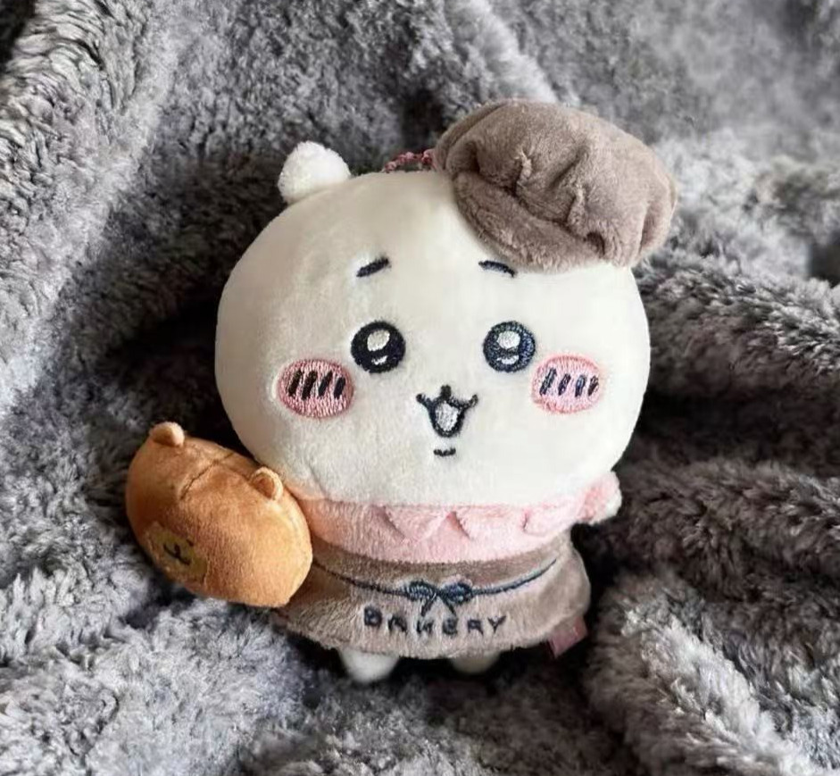 Chiikawa Bakery Staff Plush Chiikawa Mascot Keychains