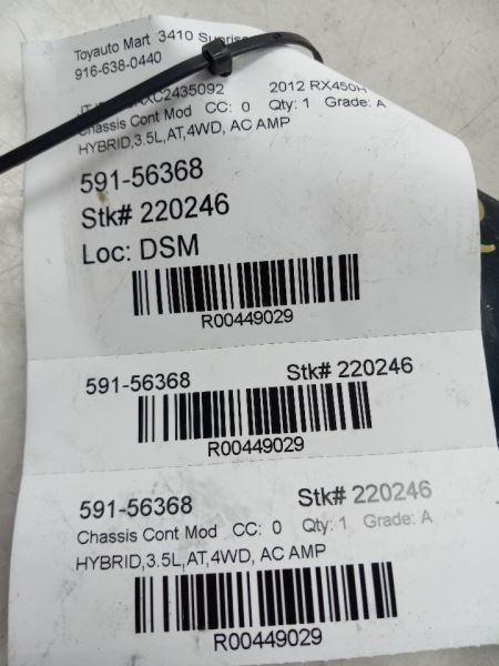 2012 LEXUS RX450H 3.5L AWD AT CHASSIS ECM AC AMPLIFIER CONTROL MODULE