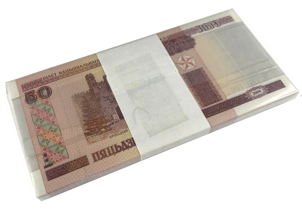 BELARUS 50 RUBLEI 2000 P-25 UNC BUNDLE OF 100 NOTES (100 PCS)