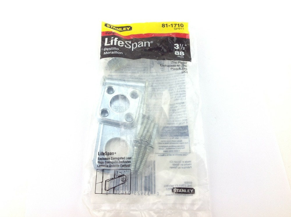 Stanley 81-1710 3-1/2" 88mm Hasp