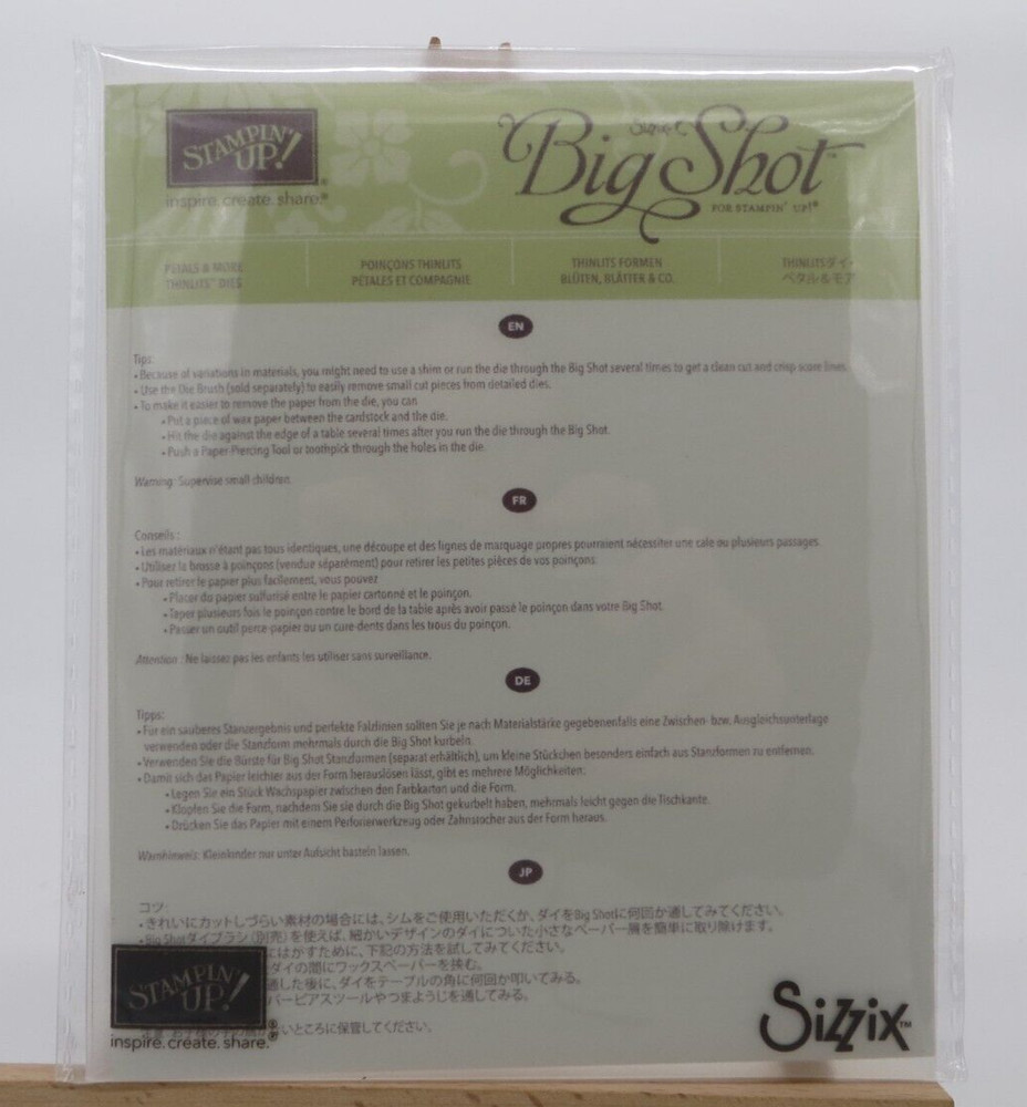 Stampin Up! Petals & More Thinlits Dies 145655 crafts arts tools