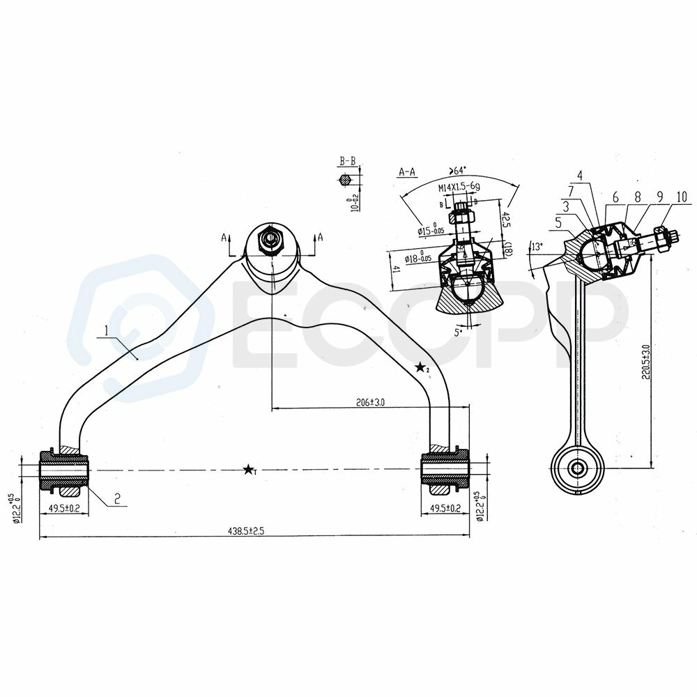 For 2007-2012 Dodge Nitro & Jeep Liberty ECCPP 2pcs Front Upper Control Arms Set