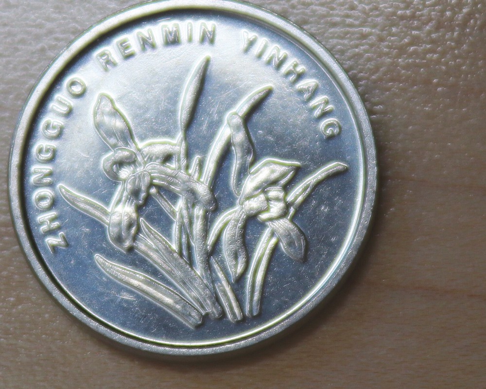 2013 China 1 Jiao Orchid Blossom