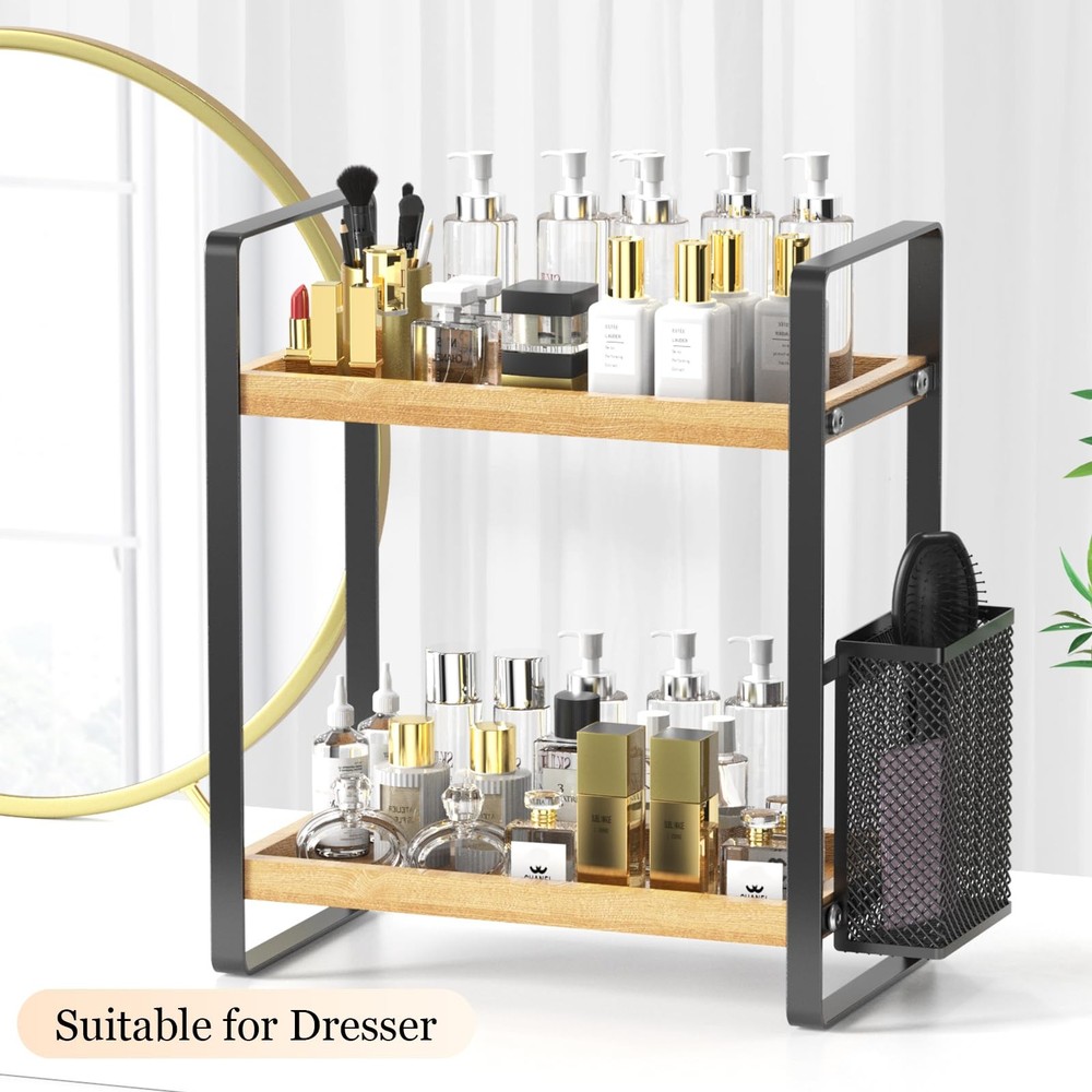 LEMIKKLE Bathroom Counter Organizer with Basket, Light Brown