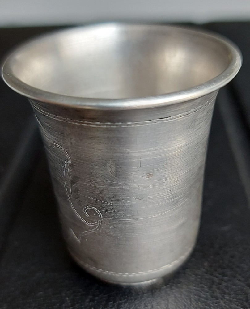 Аntique glass for vodka.