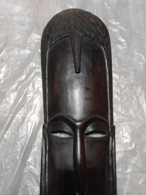 Hand Carved Tanzanian Mask