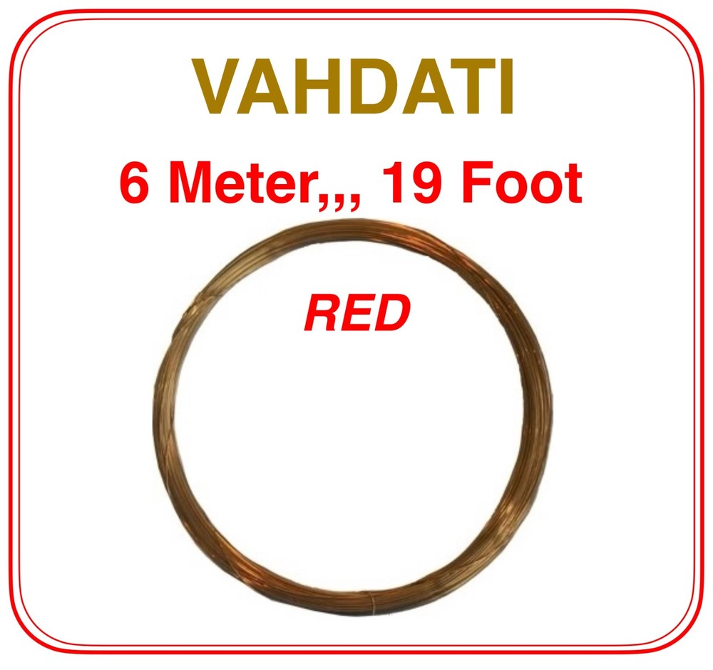 035 String, 19 Foot, 6M, Setar, tar, sehtar, taar, سیم ستار، تار، تنبور، Red