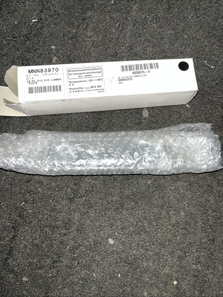 Nikon AZ-DL DIA Dic Lambda Plate