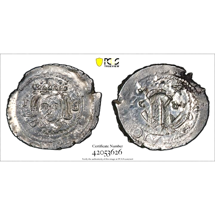 1681 Spain Valencia 18 Dineros, Real, PCGS MS 63