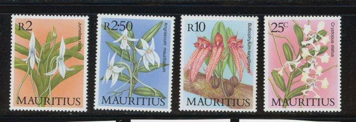 Mauritius #638-41 MNH