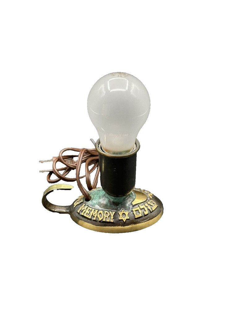 Eternal Light "In Loving Memory" Brass Lamp