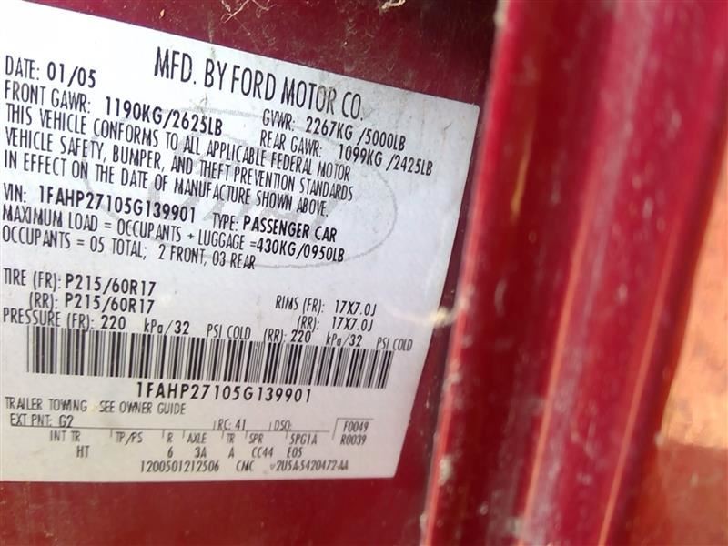 Hatch Latch Fits 05 Five Hundred 3321796