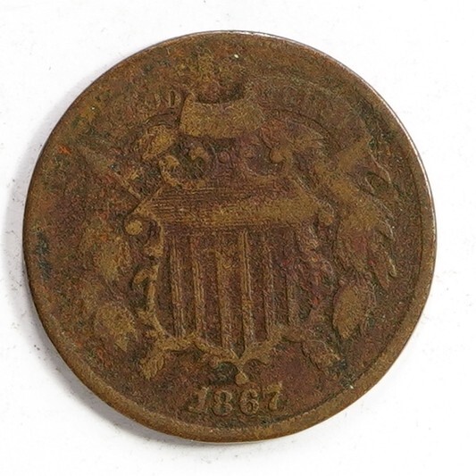 1867 2 Cent Piece