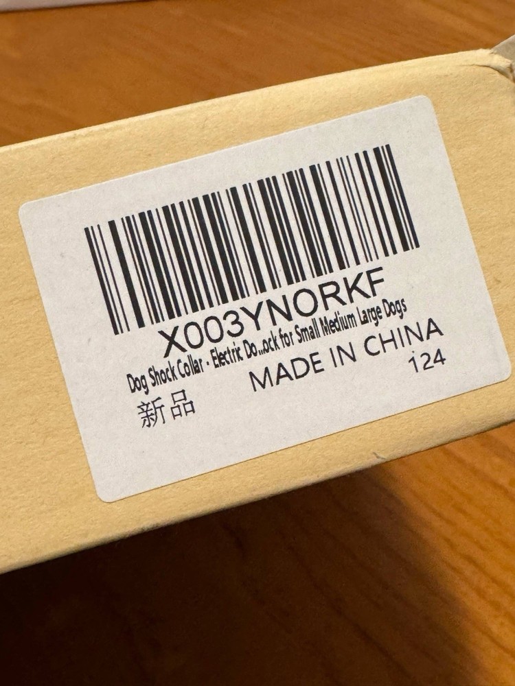 Dog training collar model p-collar 325