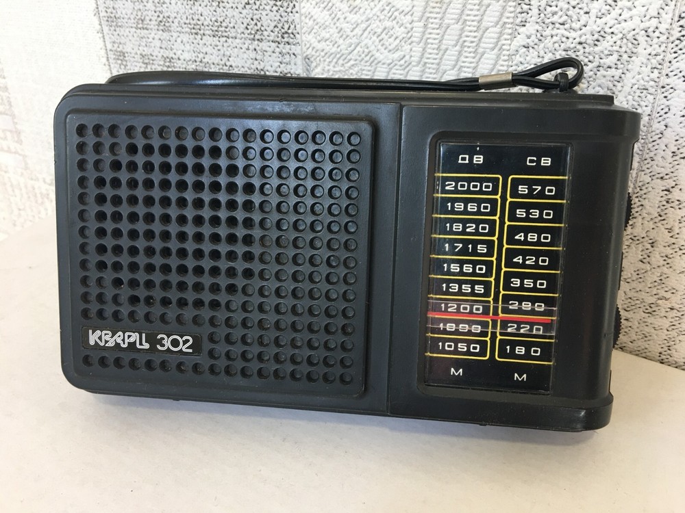 -Soviet retro transistor radio Quartz 302.