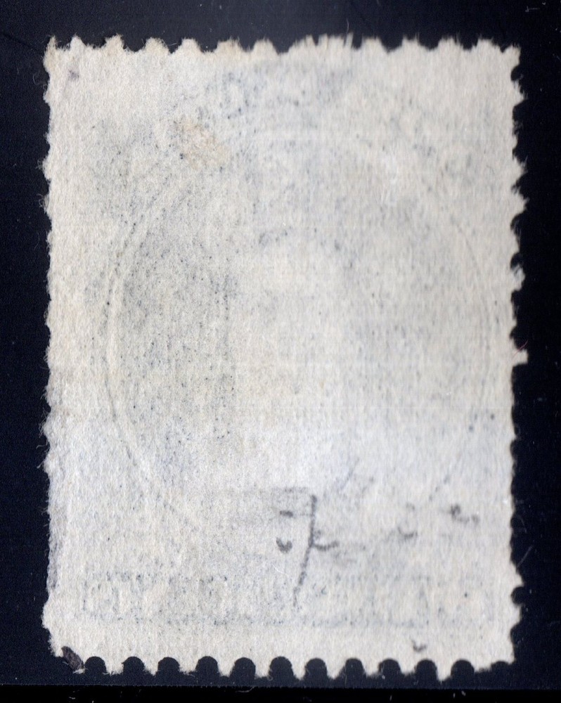 #13 Nova-Scotia Canada used