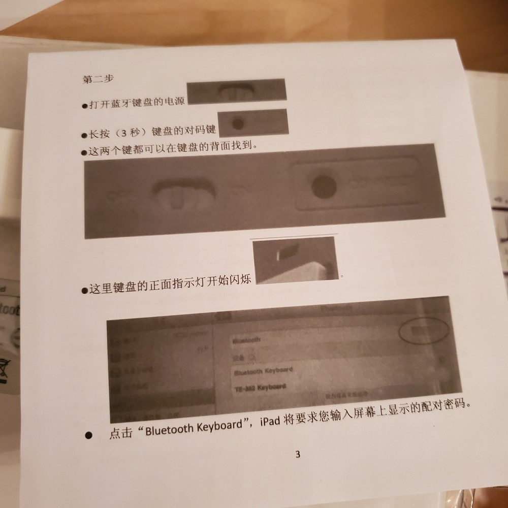 New X5 Bluetooth Wireless Mini Keyboard Apple iOS & Android Phone Tablet White