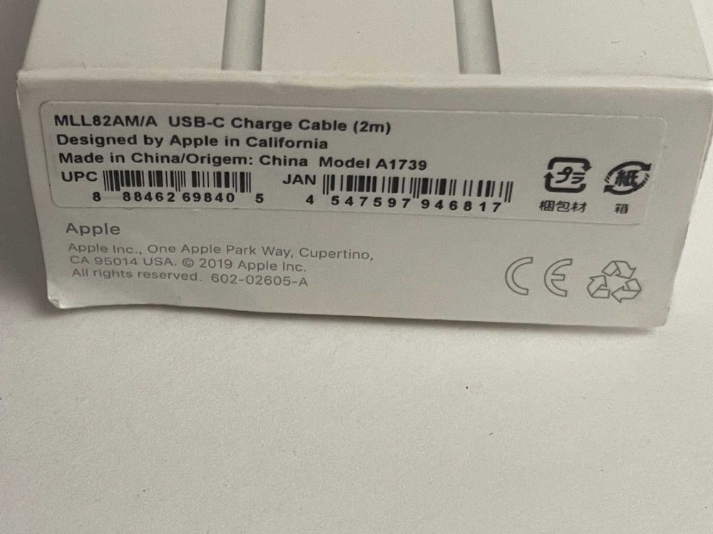Apple 6.6' (2M) USB-C Charge Cable White MLL82AM/A