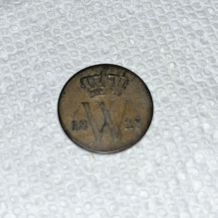 1823 Netherlands 1 Cent - William I - Torch Privy Mark