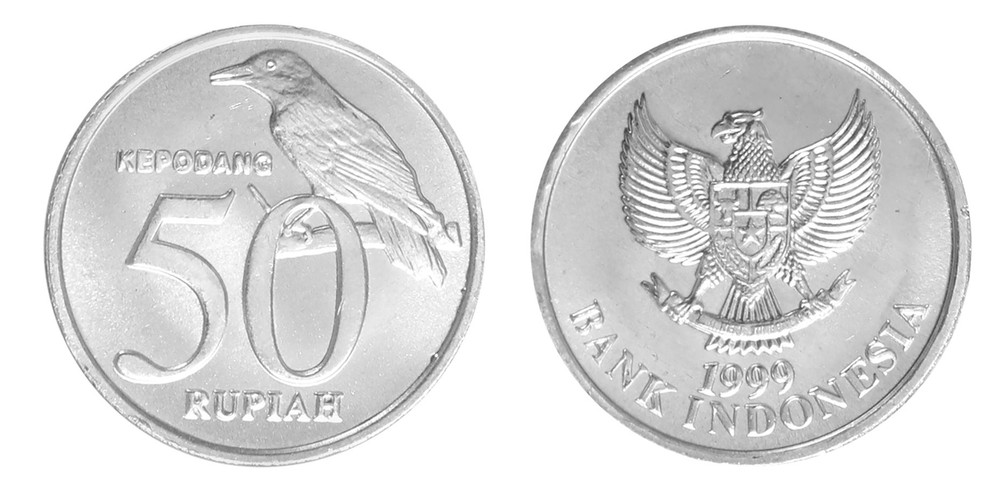 Indonesia 50 Rupiah, 1999, KM #60, Mint