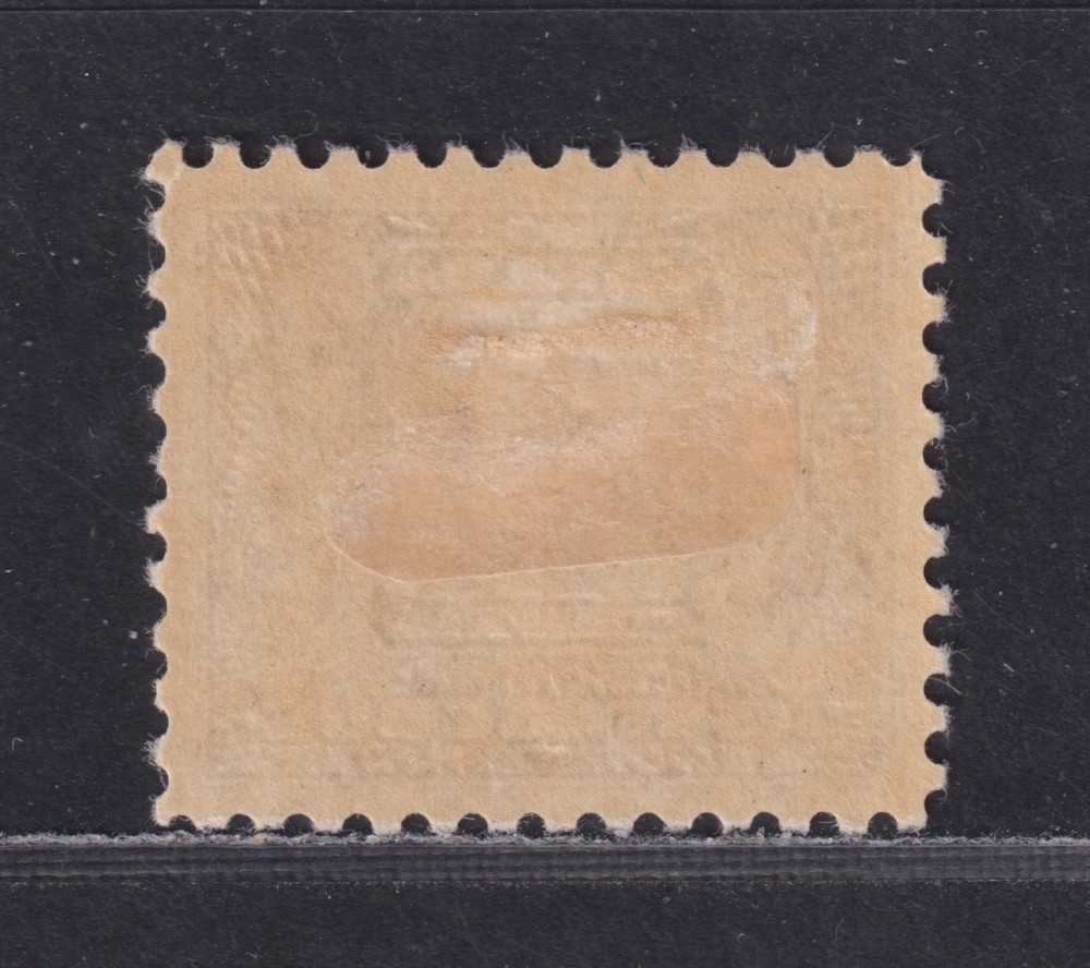 Canada Scott J7 MH OG 1930 2¢ Violet Postage Due 2nd Issue