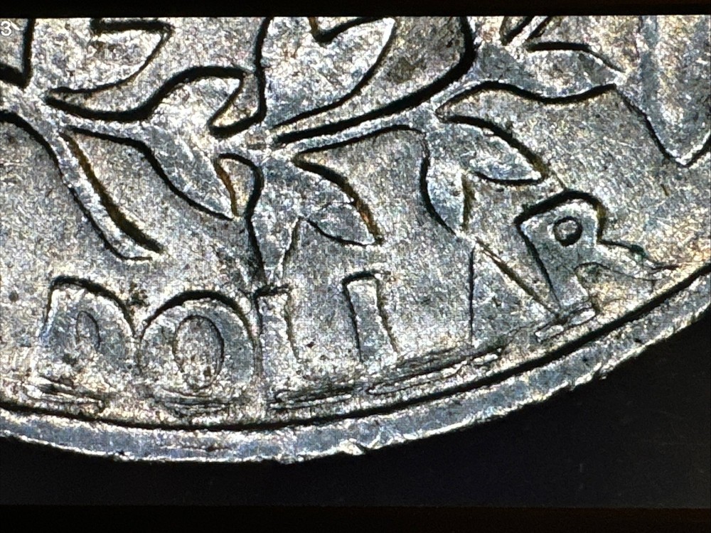 1984 P Quarter Reverse Major Grease Strike Through Error, Slightly Tilted