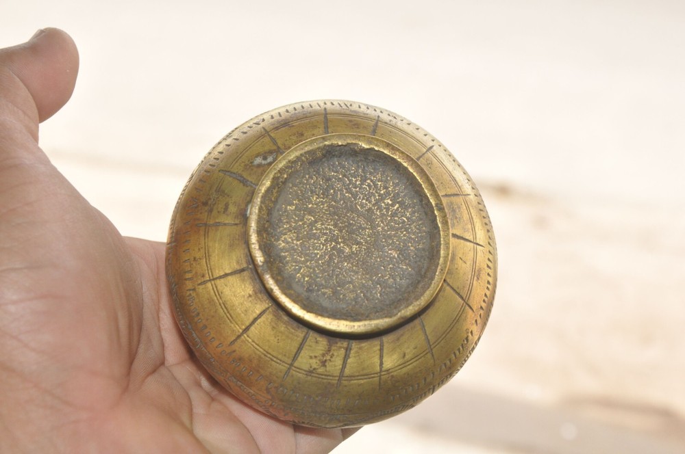 Vintage Brass Solid Inlay Engraved Handcrafted Small Water Pot