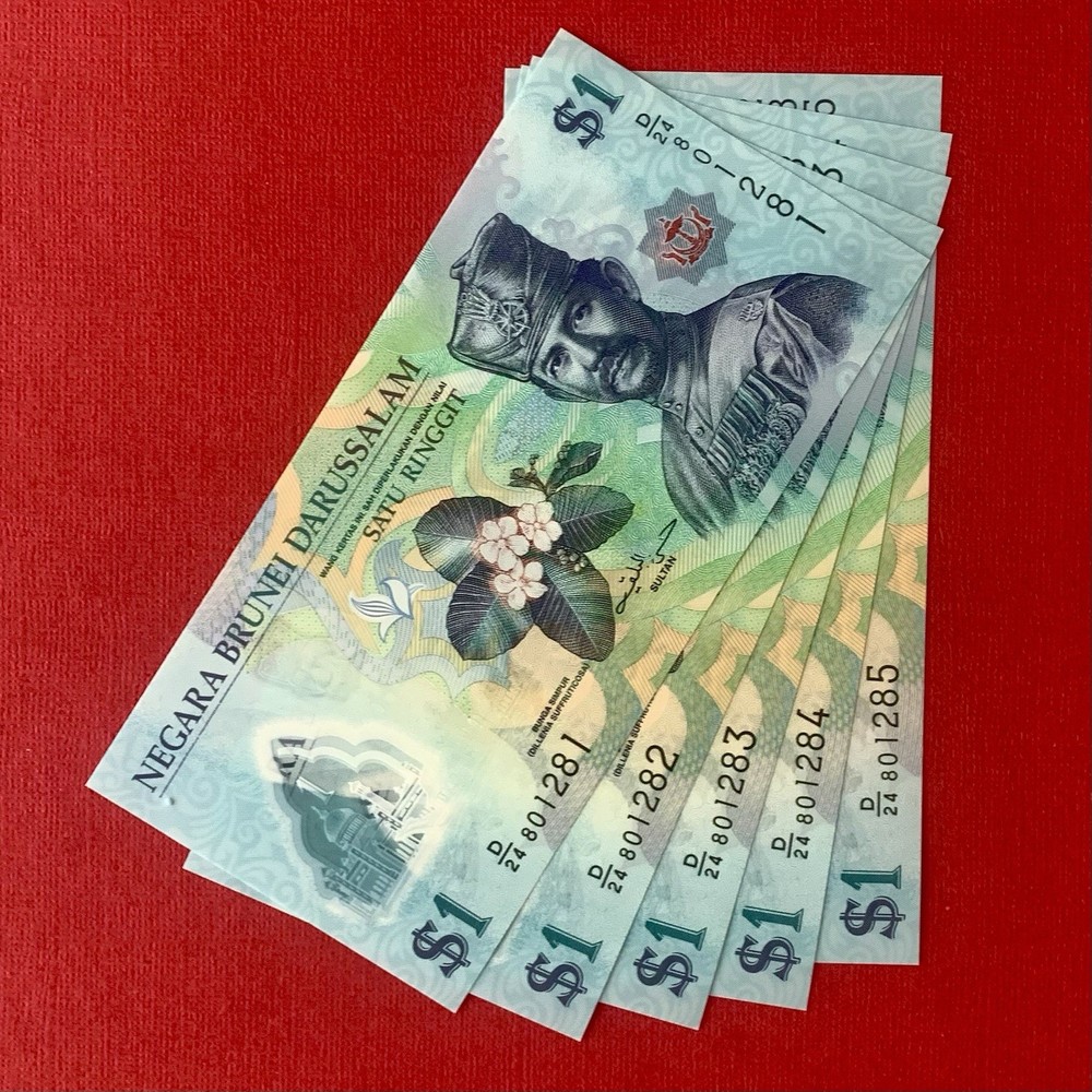 BRUNEI - 1 Ringgit - Polymer Bank Note - 2013 - (X5 notes Consecutive Numbers)