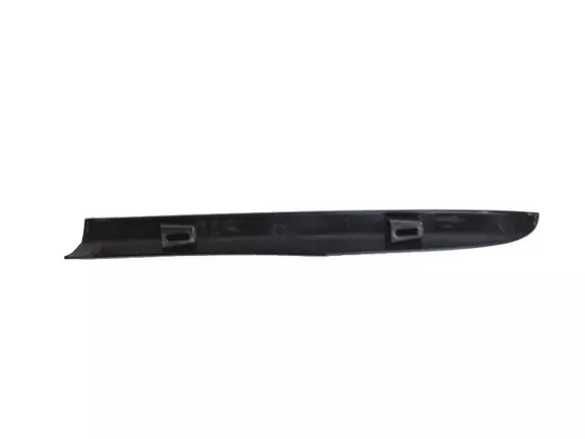Genuine Mopar Side Rail Cover Left 68502251AA