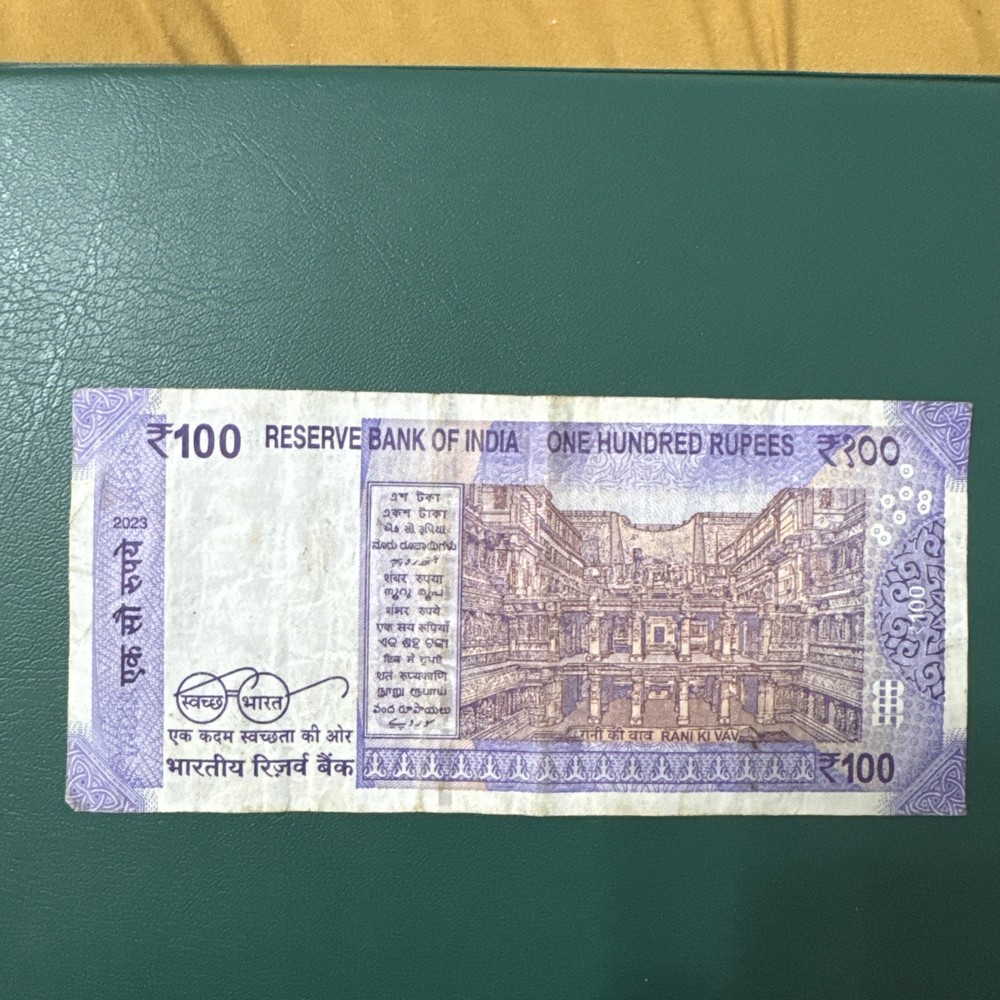 India 100 Rupees Printing Error Banknote