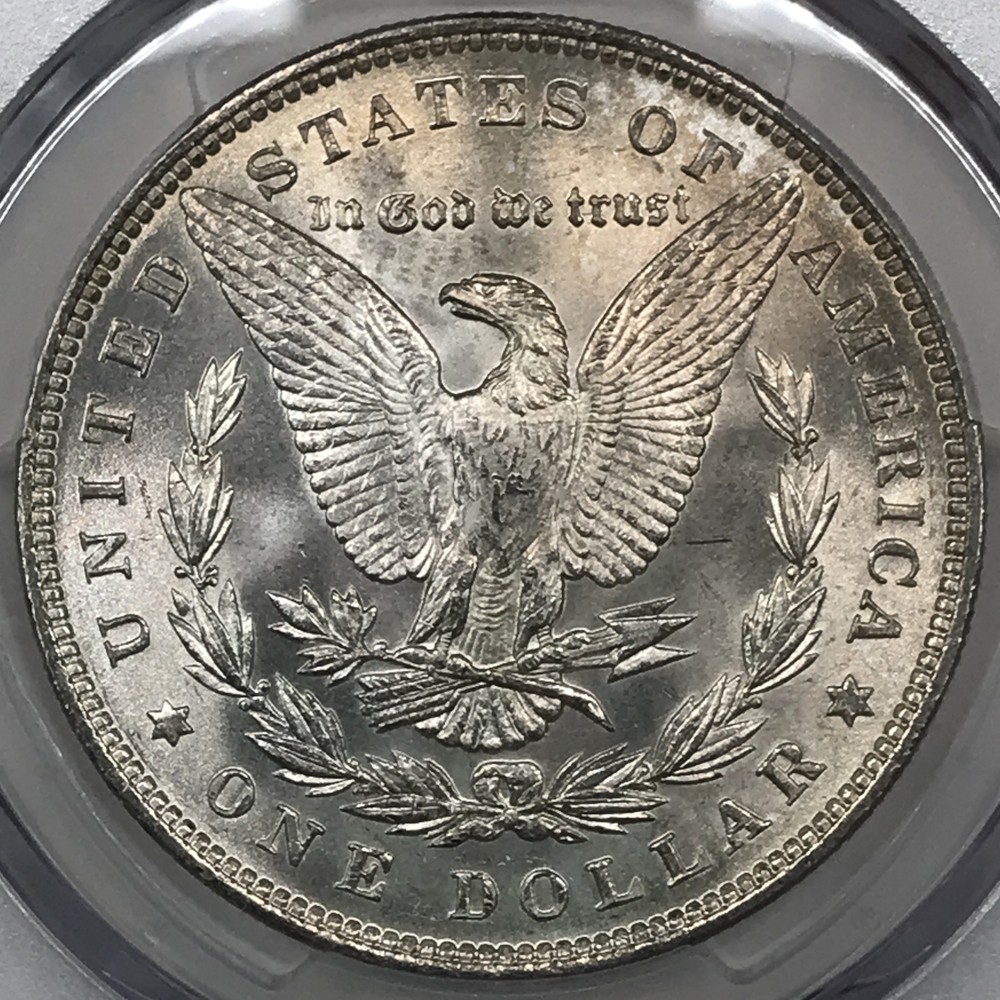 1887 P Morgan Silver Dollar PCGS MS-61
