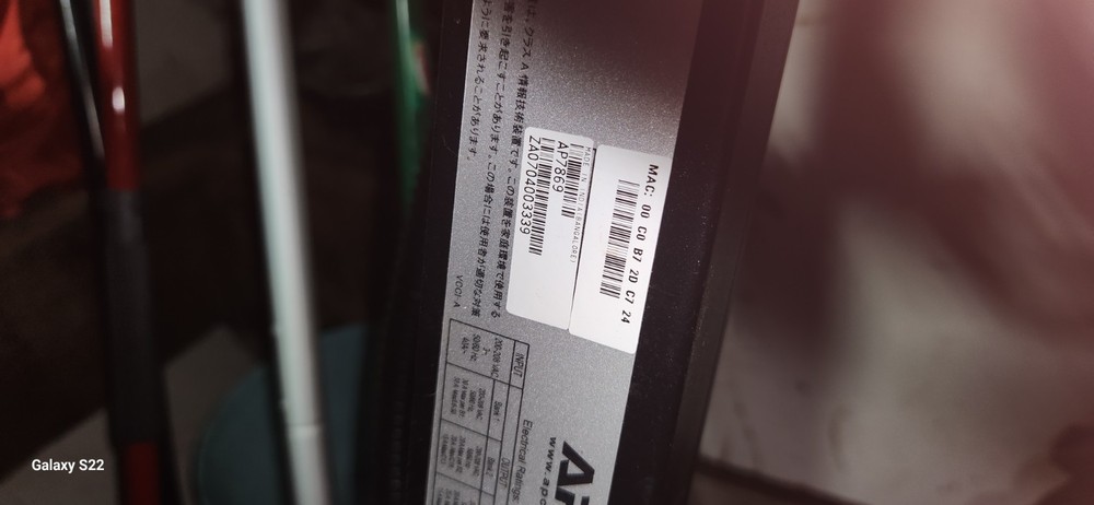 APC AP7869 Power Distribution Unit - Black