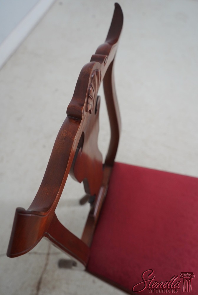 65223EC: Pair Bench Made Chippendale Mahogany Side Chairs