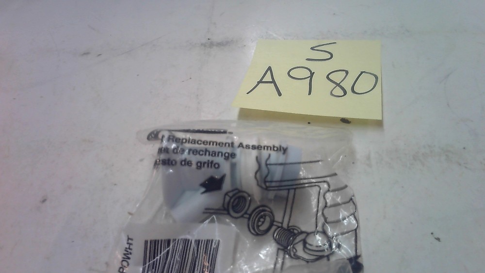 RUBBERMAID SPIGOT REPLACEMENT