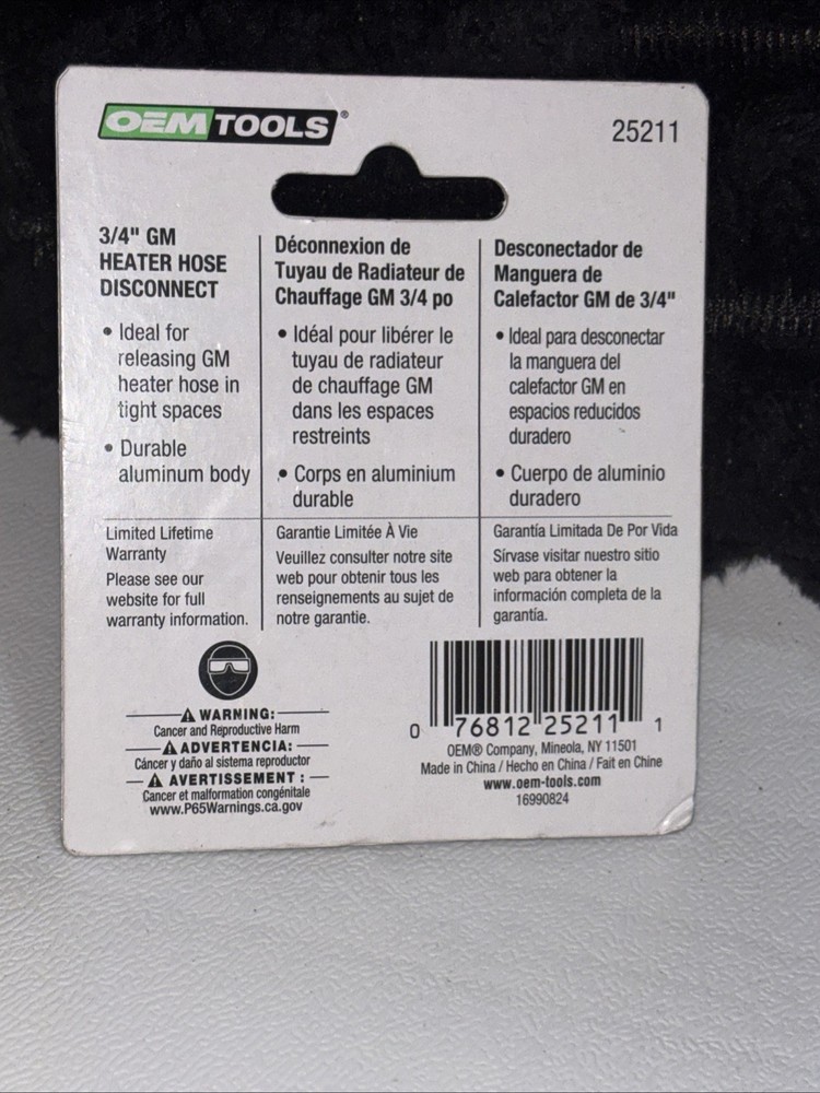 OEM TOOLS 25211 3/4 GM Heater Hose Disconnect Tool NEW