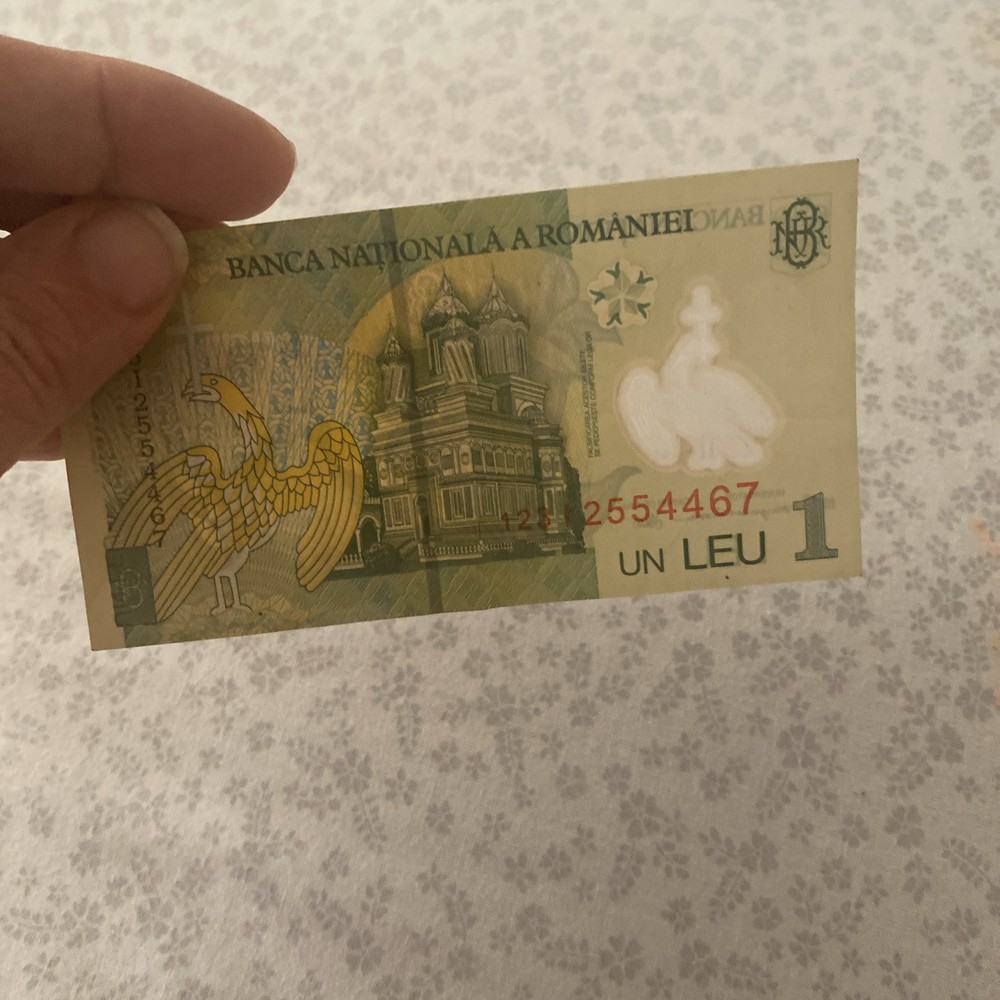 First Denominated Banknote 1 Leu Romania 2005