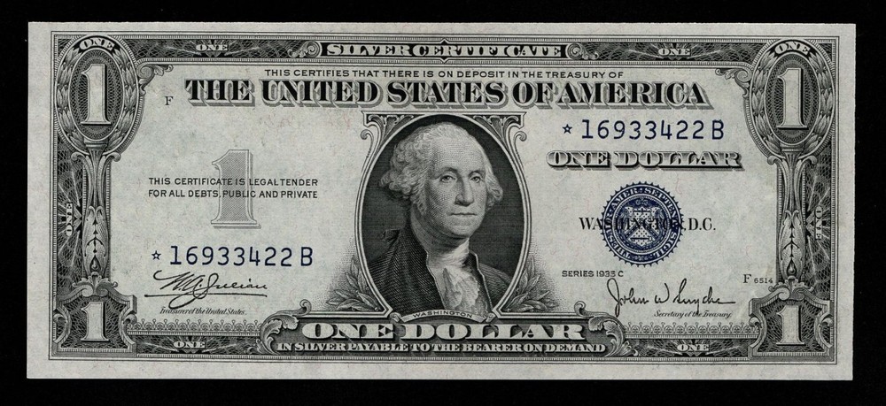 1935C $1 Silver Certificate STAR Replacement Note *16933422B Uncirculated
