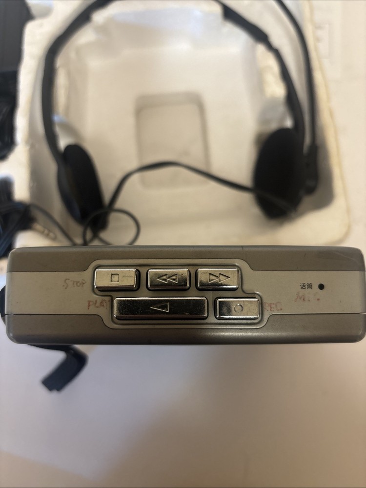 BBK Electronics BK-792 Language Cassette Recorder Arnold Schwarzenegger