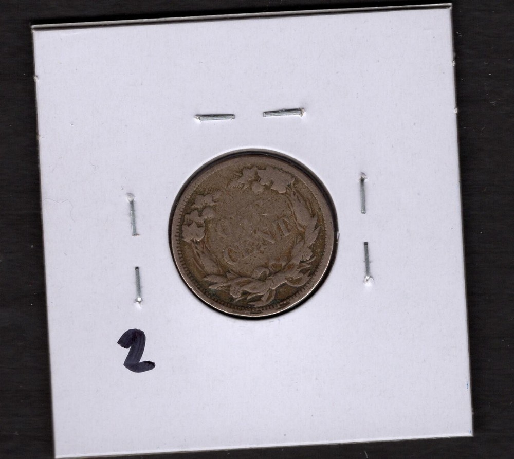 1858 Flying Eagle Cent- Small Letters! F