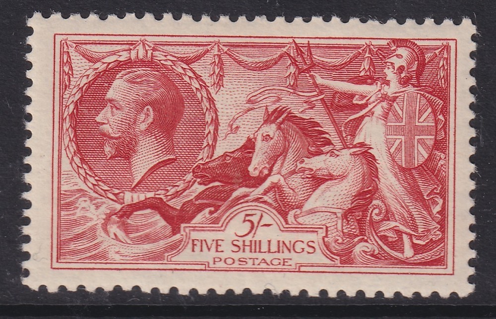 SG451 5/- Bright Rose Red UNMOUNTED MINT(204)