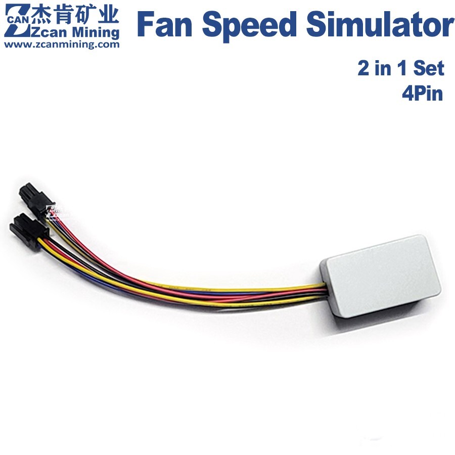 Avalon Miner Fan Simulator 2 in 1 Set For Ebit E12 E10 Wind Miner K9