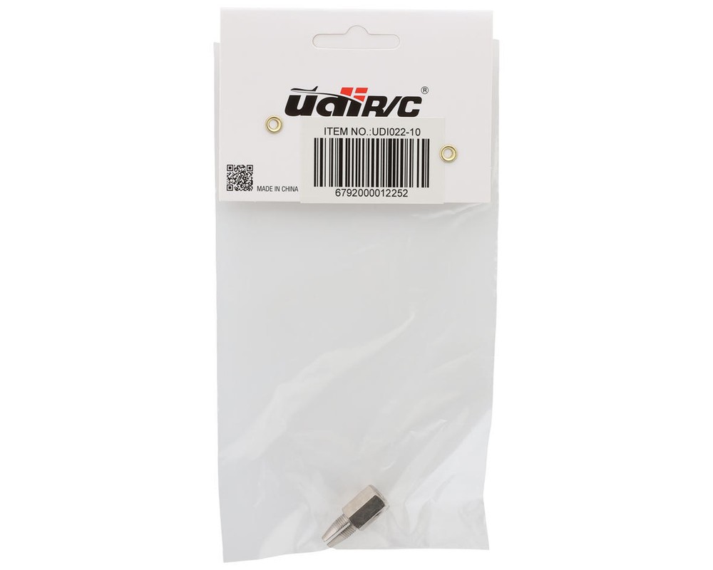 UDI RC Tylosaurus 25" Motor Coupler [UDI022-10]
