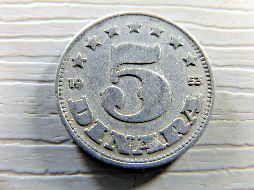 Yugoslavia 1953 5 Dinar