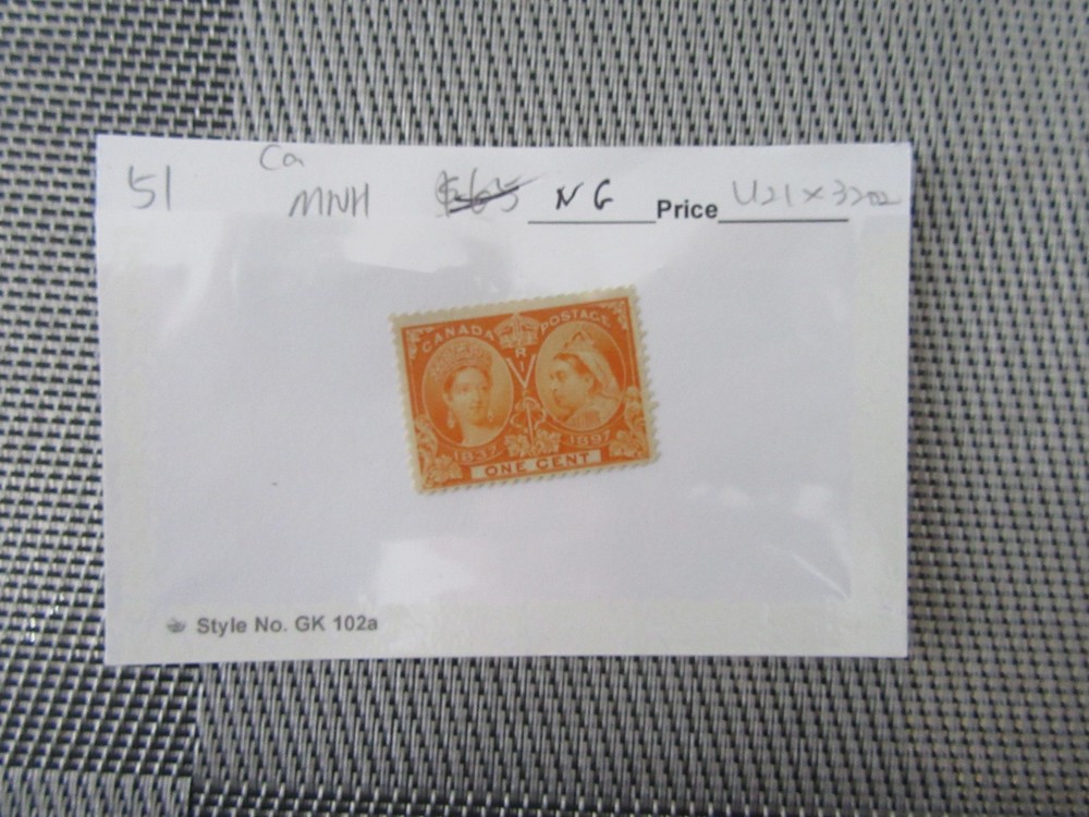 Canada Stamp #51 "Diamond Jubilee" MNG, CA06