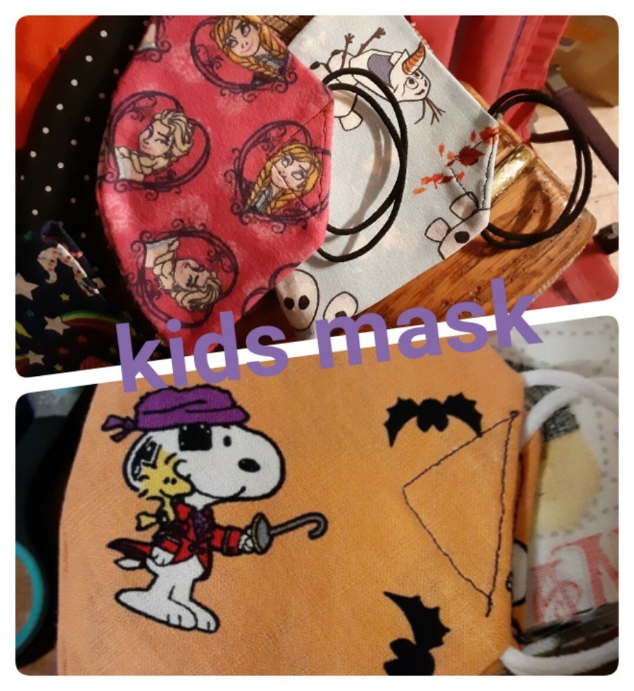 Mask message me what one u want