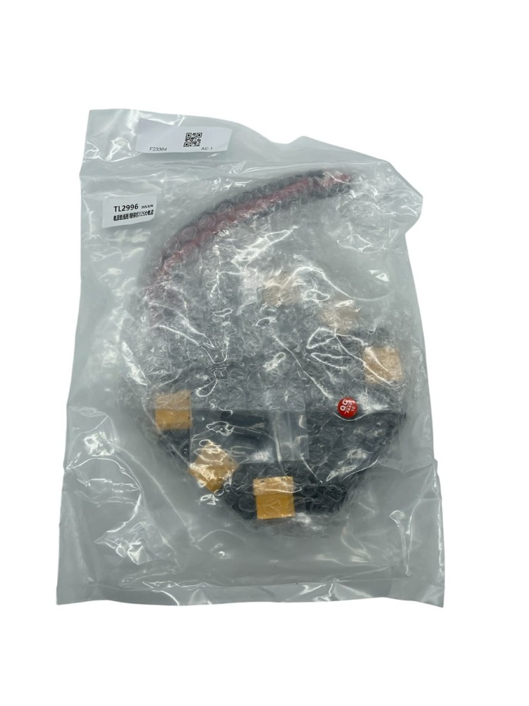 TAROT TL2996 High Current Distribution Board Power Distribution Module