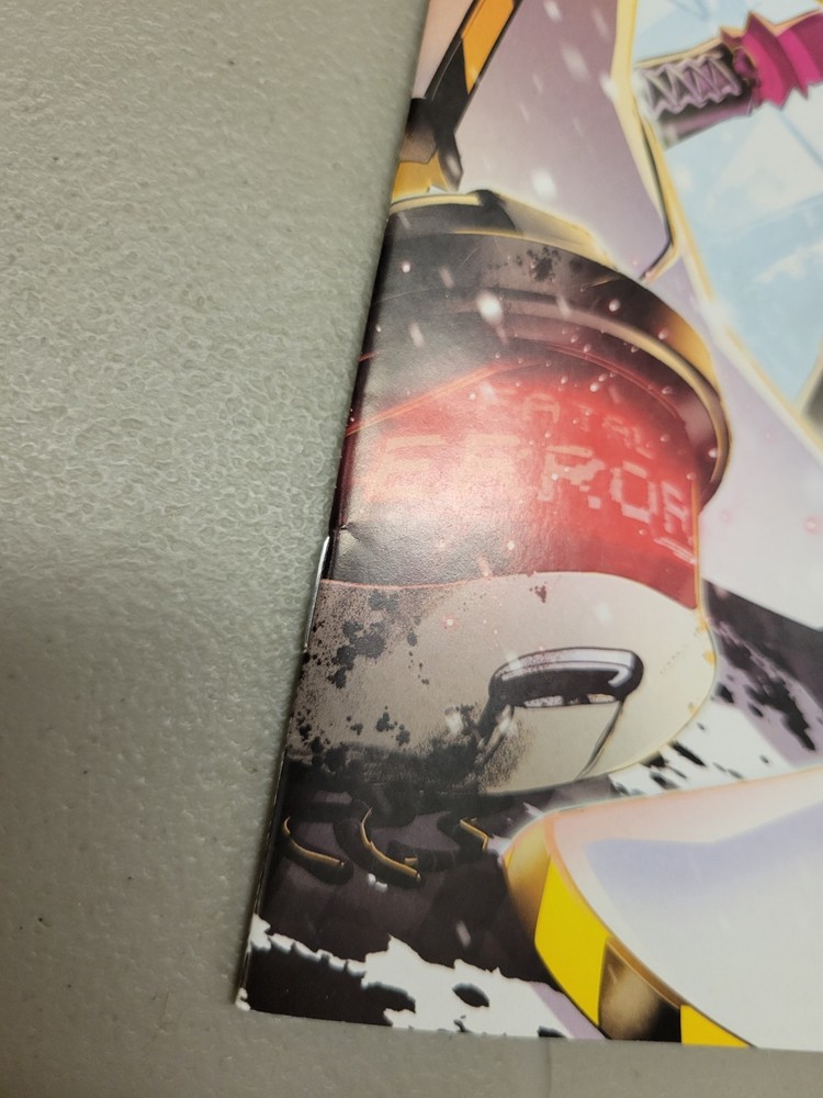 Murder Drones #1 A 1st Print Oni Press 2026