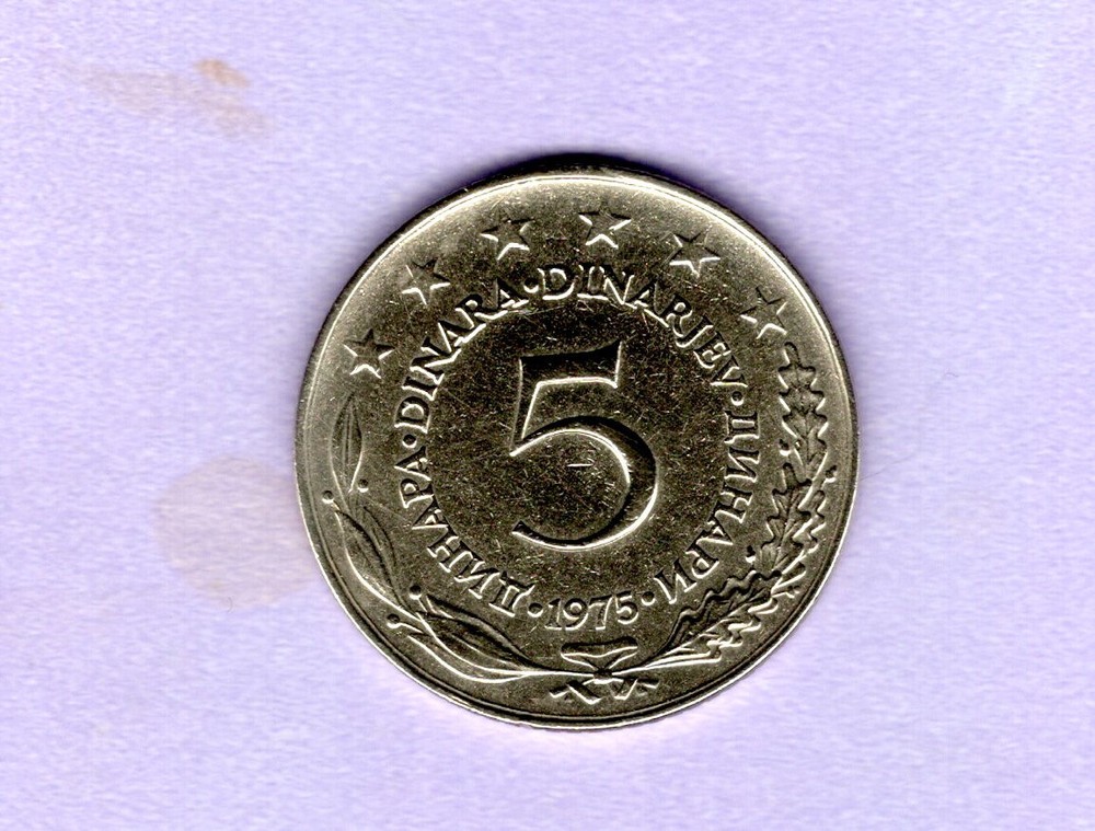 Yugoslavia - 5 Dinar - 1975