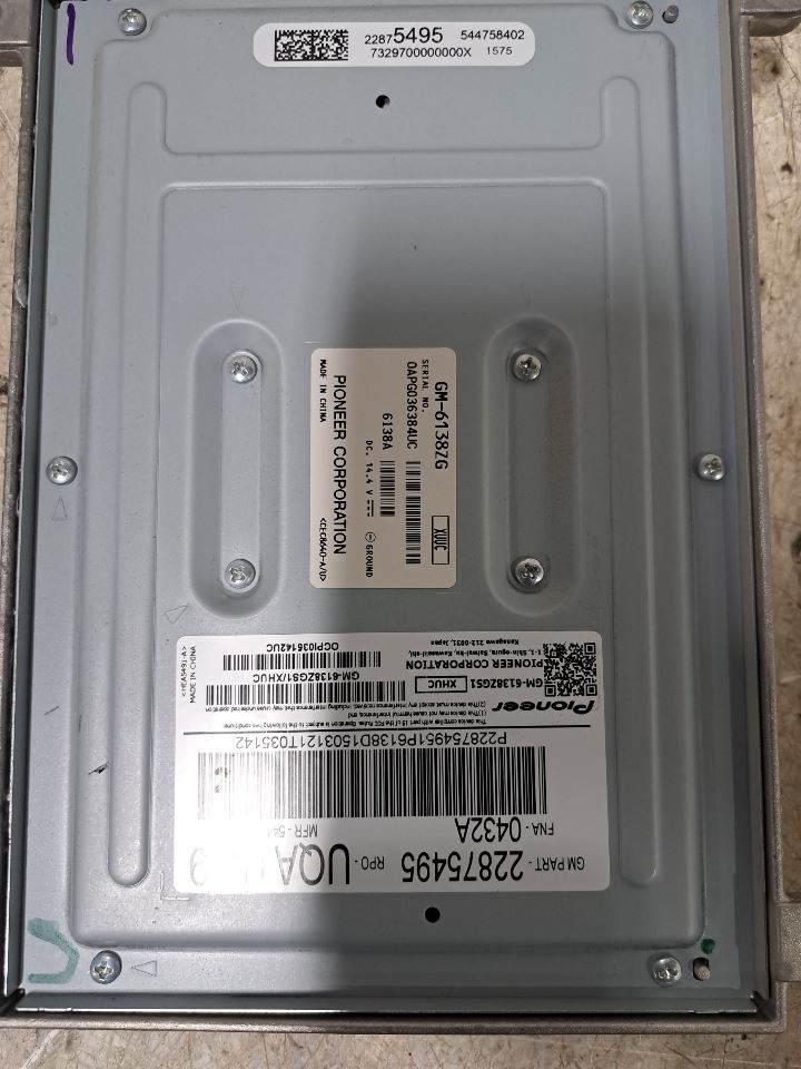 2015 Malibu Amplifier Sku#4288560