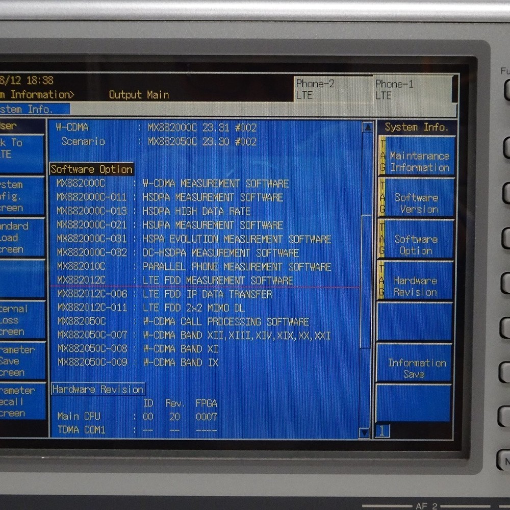 Anritsu MT8820C Radio Communication Analyzer
